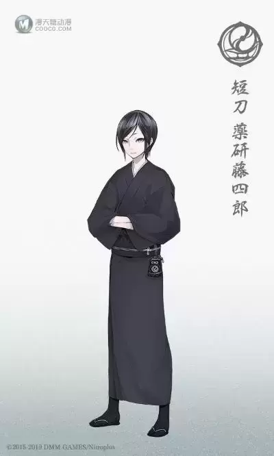 刀剑乱舞-ONLINE- 药研藤四郎 Keisou