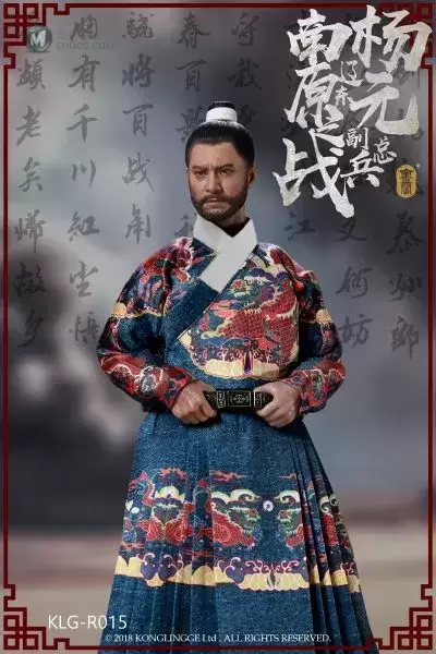 KLG-R015 1/6 明朝系列 南原之战 辽东副将 杨元