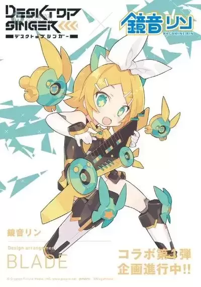 桌面歌手 VOCALOID 镜音铃