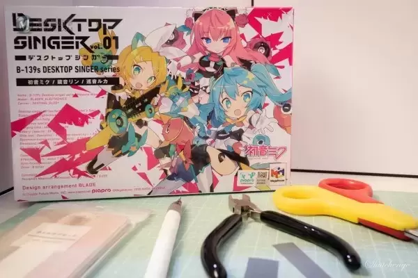 桌面歌手 VOCALOID 巡音流歌