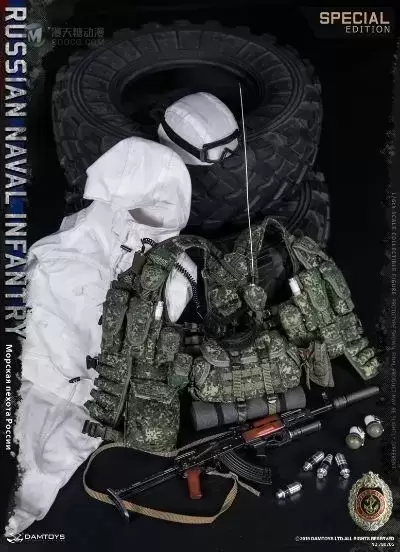 DAMTOYS 78070 1/6 俄罗斯海军 步兵 海军陆战队