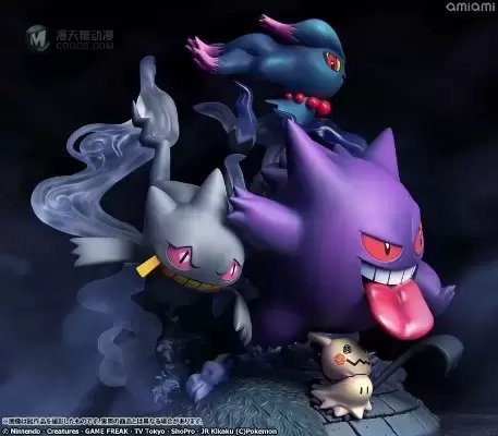 G.E.M.EX 精灵宝可梦 幽灵系大集合！