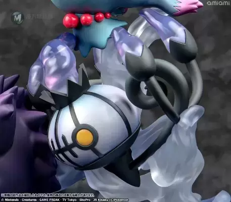 G.E.M.EX 精灵宝可梦 幽灵系大集合！