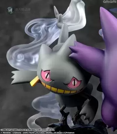 G.E.M.EX 精灵宝可梦 幽灵系大集合！
