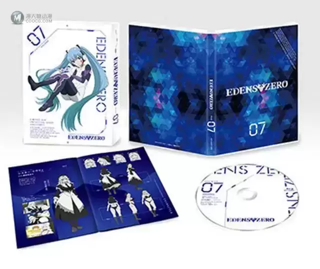 动画「伊甸星原」公开Blu-ray&DVD第七卷封面图