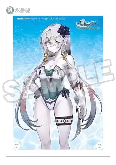 莱莎的炼金工房:常暗女王与秘密藏身处 莉拉・德西亚斯 泳装Ver.