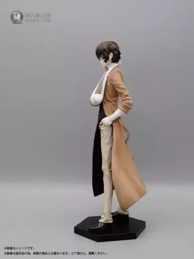 文豪野犬 太宰治