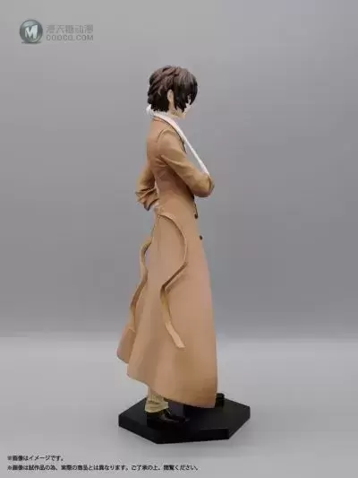 文豪野犬 太宰治