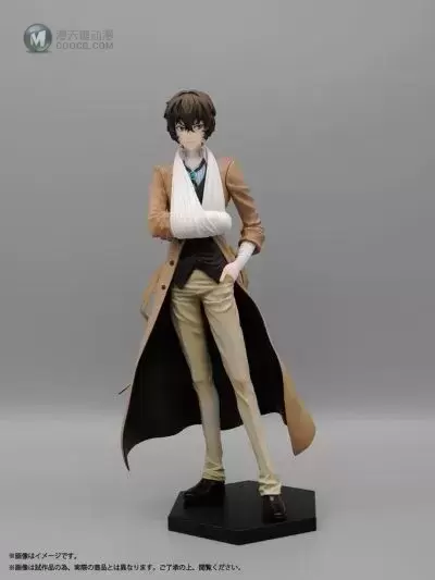 文豪野犬 太宰治