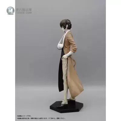 文豪野犬 太宰治