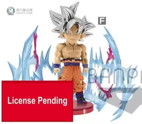 World Collectable Figure 龙珠超 孙悟空 自在极意功