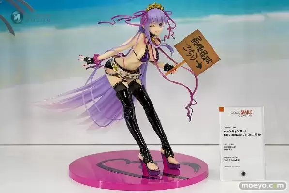 命运-冠位指定 月之癌 / BB (小恶魔柔嫩肌肤) [AQ]