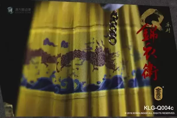 KLG-Q004 Q版锦衣卫 白狐