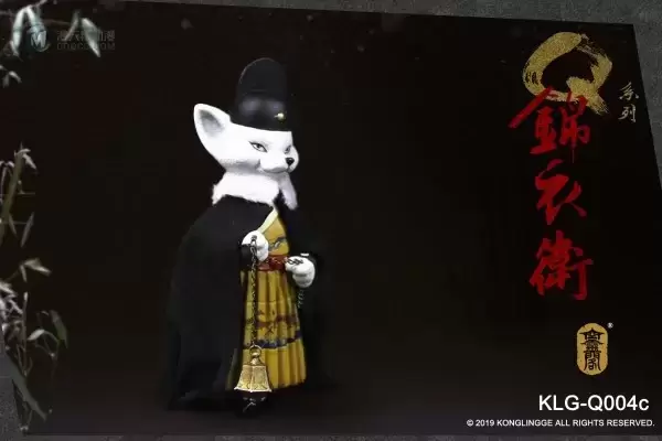 KLG-Q004 Q版锦衣卫 白狐