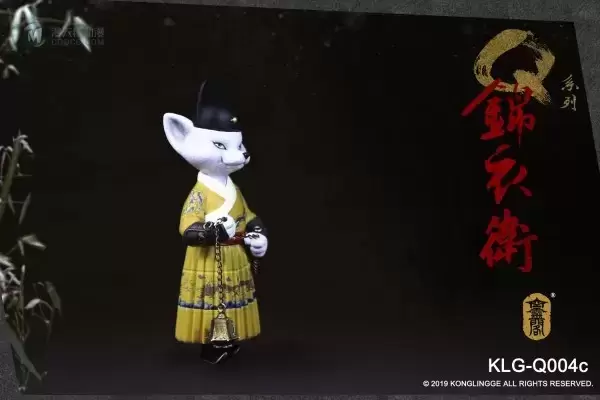 KLG-Q004 Q版锦衣卫 白狐