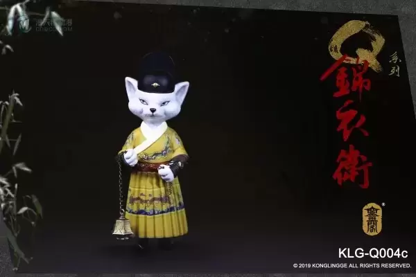 KLG-Q004 Q版锦衣卫 白狐