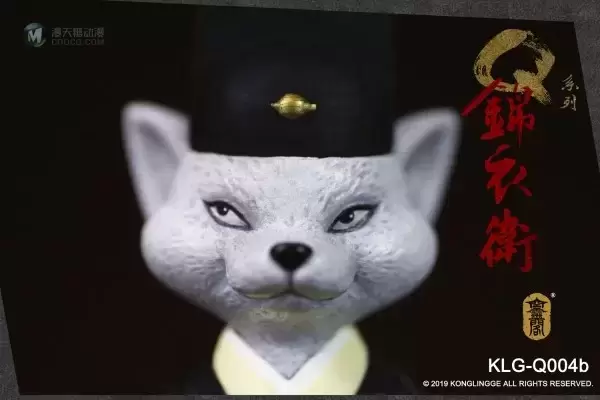 KLG-Q004 Q版锦衣卫 白狐