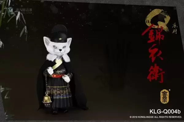 KLG-Q004 Q版锦衣卫 白狐
