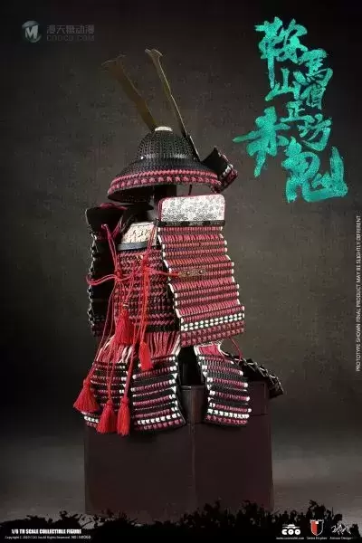 SE060 1/6 帝国系列 合金压铸 - 鞍马山僧正坊赤鬼（修罗版）