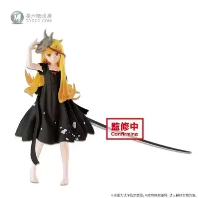 EXQ手办 〈物语〉系列 忍野忍