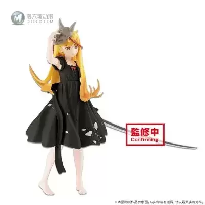 EXQ手办 〈物语〉系列 忍野忍