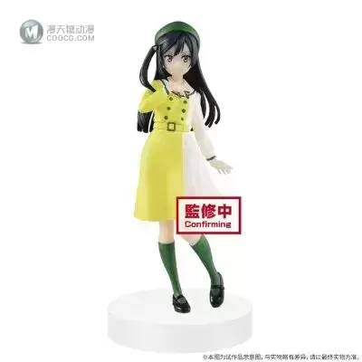 Love Live! 虹咲学园校园偶像同好会 优木雪菜