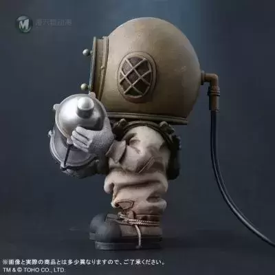 DefoReal 系列 哥斯拉 芹泽博士 总天然色Ver.