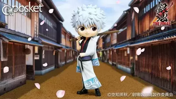Q Posket 剧场版 银魂 THE FINAL 坂田银时