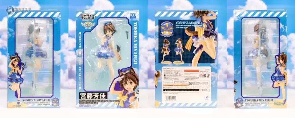 KD Colle 强袭魔女 宫藤芳佳 World Witches Music Festa 2019 Ver. 豪华版