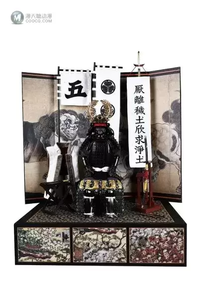 SE086 帝国系列 - 征夷大将军 德川家康（珍藏版）