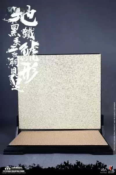 SE087 帝国系列 - 地铁鯱形黑系二枚胴具足（传奇版）