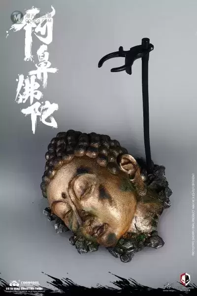 NS008 梦魇系列 阿鼻佛陀（场景地台）