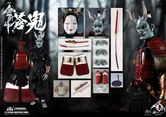 NS007 梦魇系列 金刚峰苍鬼（修罗版）