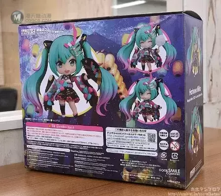 粘土人#1511 Vocaloid 初音未来 魔法未来 2020 夏日祭 Ver.