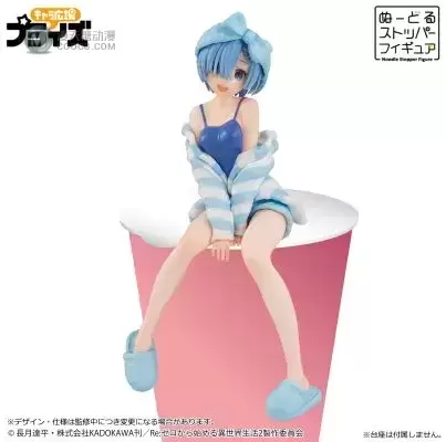 压泡面手办 Re：从零开始的异世界生活 蕾姆 居家服
