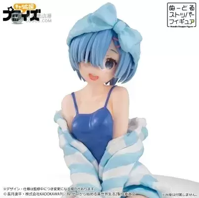 压泡面手办 Re：从零开始的异世界生活 蕾姆 居家服