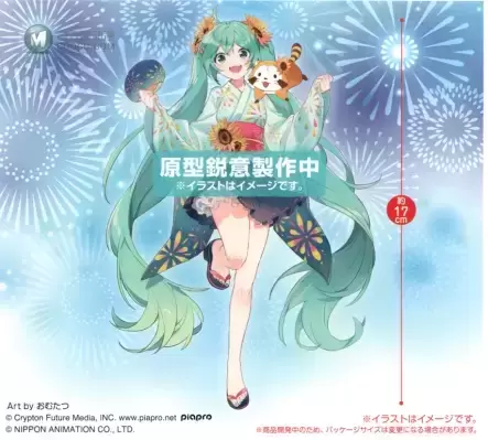VOCALOID 初音未来 夏祭ver.