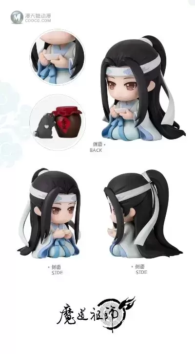 魔道祖师动画 魏无羡 & 蓝忘机 浴衣款