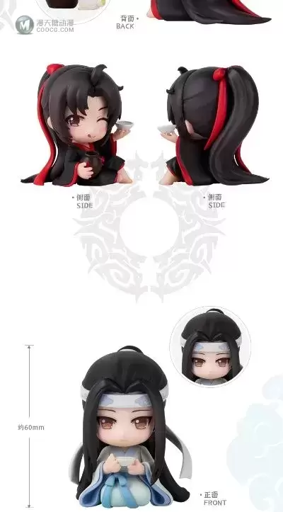 魔道祖师动画 魏无羡 & 蓝忘机 浴衣款