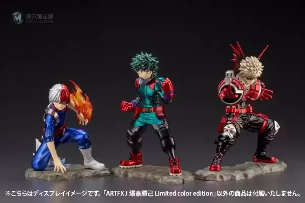 ARTFX J 我的英雄学院 爆豪胜己 限定色版