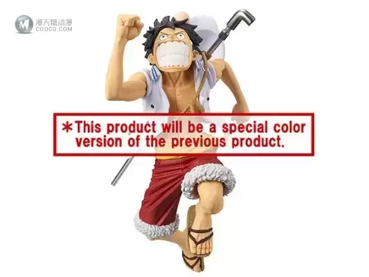 ONE PIECE magazine FIGURE 海贼王 蒙奇·D·路飞 Special Color