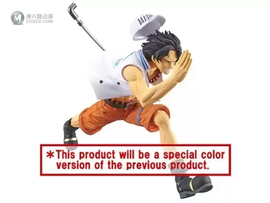 ONE PIECE magazine FIGURE 海贼王 波特卡斯·D·艾斯 Special Color