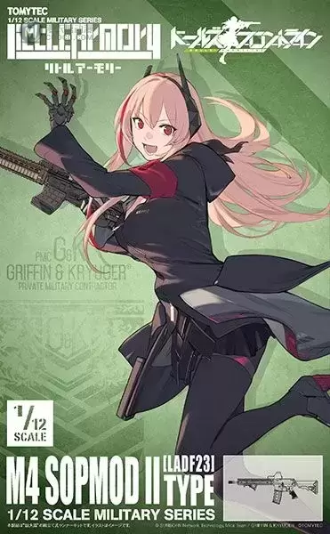 小军械库 [LADF23] 动画：少女前线 M4 SOPMOD II