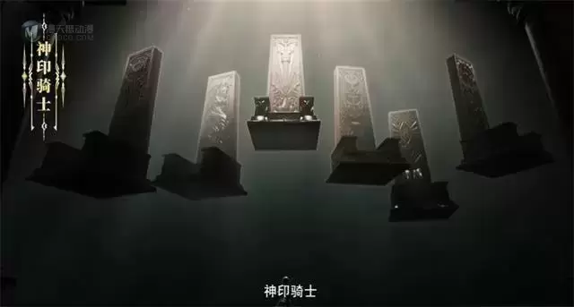 网络动画「神印王座」最新宣传PV公开