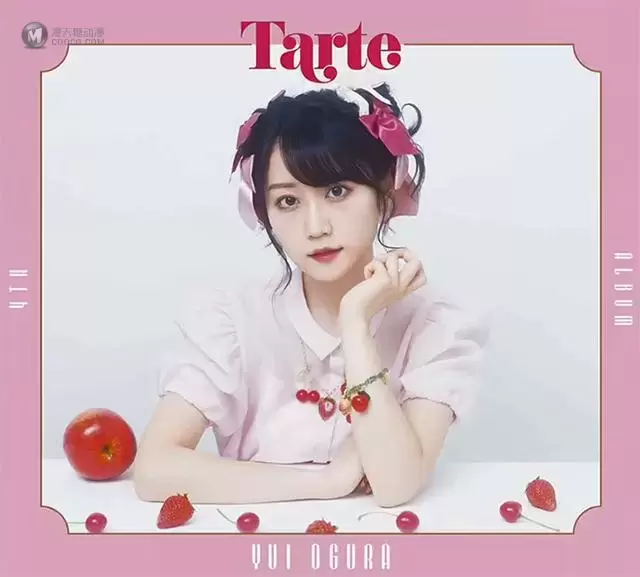 小仓唯单曲「ta・ta・ tarte♪」抒情版MV公开