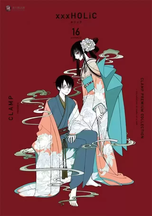 「CLAMP PREMIUM COLLECTION xxxHOLiC」第15、16卷封面公开