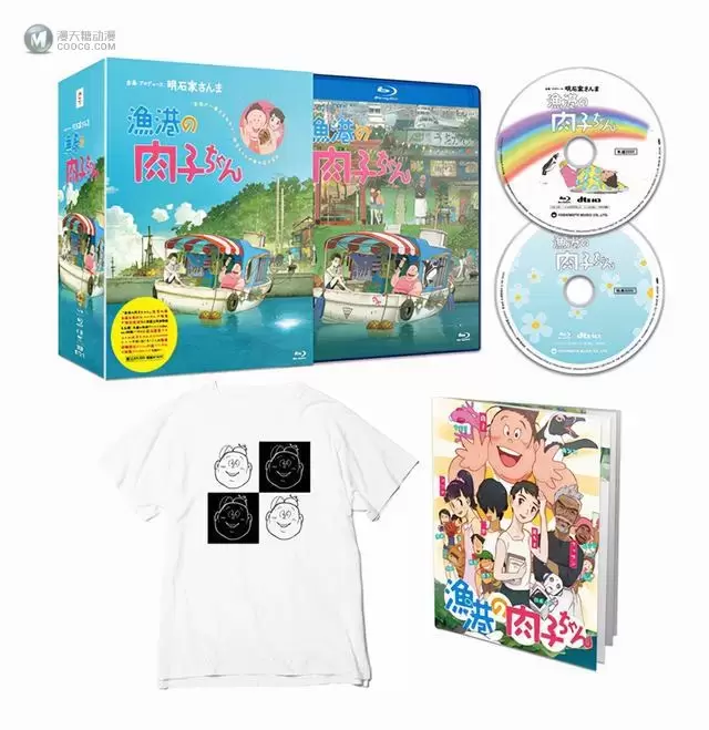 动画电影「渔港的肉子酱」Blu-ray&DVD情报公开