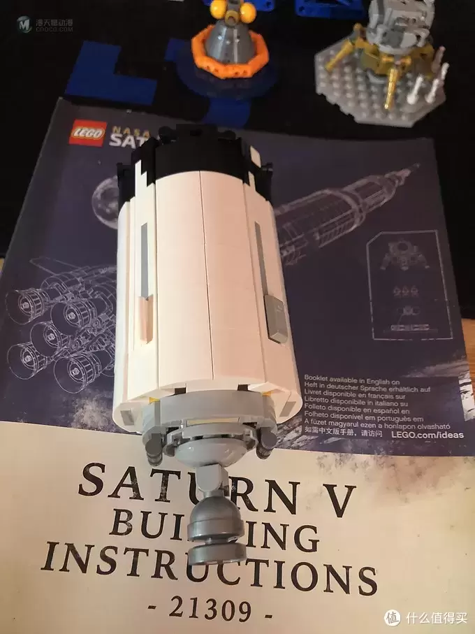 LEGO 乐高 ideas系列评测：21309-土星五号NASA Apollo Saturn V 下篇