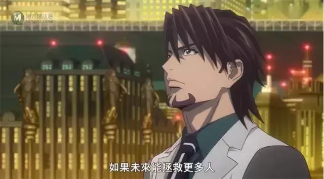 「TIGER & BUNNY」动画第二期最新PV公开