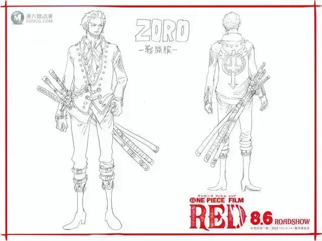 剧场版动画「ONE PIECE FILM RED」各角色战斗服设计图公开